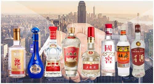 西湖区回收名酒